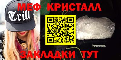 амф Изобильный
