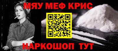 Альфа ПВП Ипатово