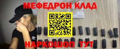 амф Изобильный