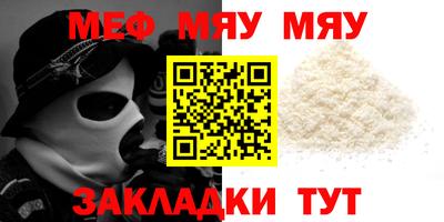 амф Изобильный