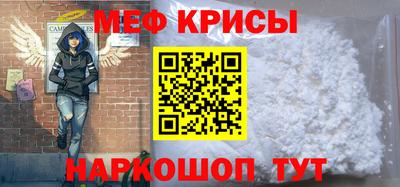 Альфа ПВП Ипатово