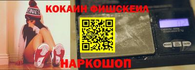 Альфа ПВП Ипатово