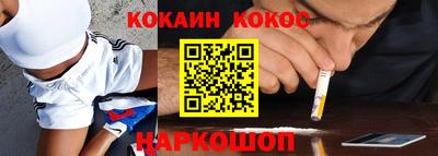 амф Изобильный