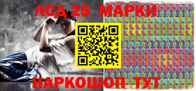 мяу мяу мука Ирбит