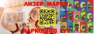 амф Изобильный