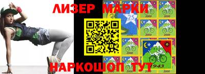 Альфа ПВП Ипатово