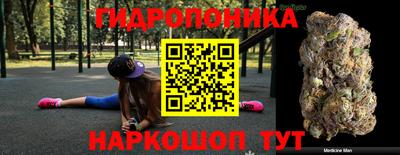 амф Изобильный