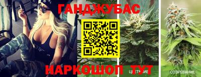 амф Изобильный