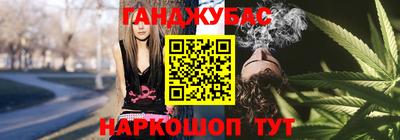 амф Изобильный