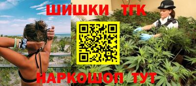 Альфа ПВП Ипатово