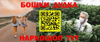 мяу мяу мука Ирбит