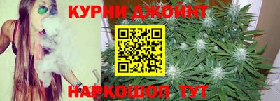 мяу мяу мука Ирбит
