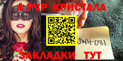 амф Изобильный