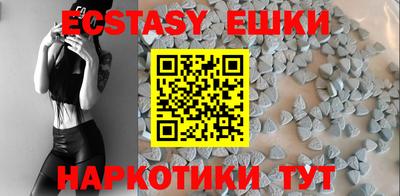 Альфа ПВП Ипатово