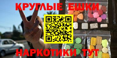 Альфа ПВП Ипатово