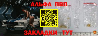 амф Изобильный