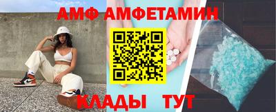 мяу мяу мука Ирбит
