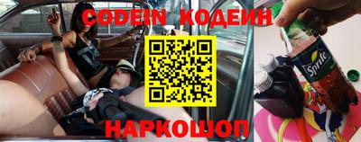 Альфа ПВП Ипатово