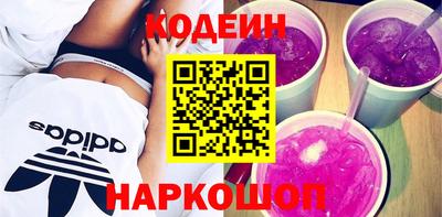 Альфа ПВП Ипатово