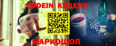 амф Изобильный