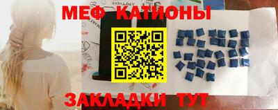 амф Изобильный