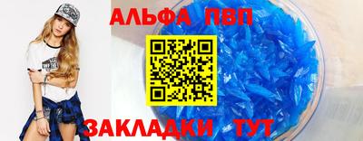 мяу мяу мука Ирбит